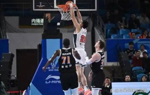 开云真人平台 -2024广东宏远最新消息新闻热点