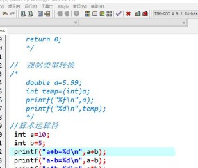 开云 -crush什么意思