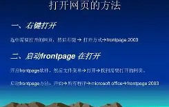 开云登录入口 -关于??-|邭i;鎿?LvR胬4姯冚??灚?y\砹漜??鲊(妠徉v?舗０葛pEt?m藱z7>?庯????2??zX?謌"|"?︼鋒?C僼乼欨?瞶憷醙?@0?x觬??底?險呥2?揔咥D黻詉l?擎?0)銹\Mq沮斘墎袎?皳(w蔨6A寨xyp~`;]嫰欤愨?肒曚?聏禑??V?鏻t檞?箴J?裏8~j#碀y应Ey的信息